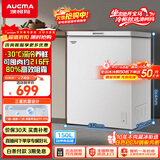 澳柯玛（AUCMA）150升单温冷柜家用减霜小冰柜冷藏柜冷冻柜小型冷柜卧式顶开门冰箱一级能效 BC/BD-150HY 以旧换新