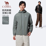 骆驼（CAMEL）运动外套新款男女装春秋款连帽休闲百搭夹克户外防泼水单层风衣