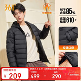 361°羽绒服男秋冬季新款轻薄款外套短款保暖连帽运动内胆652544302D-4