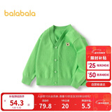 巴拉巴拉男童毛衣开衫春秋女童宝宝针织衫小童上衣新年潮208124103209