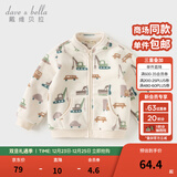 戴维贝拉（DAVE＆BELLA）春秋男童外套儿童男春装婴儿男孩棒球服秋冬摇粒绒夹克男装上衣 汽车印花DB396-X 90 cm(3T(建议身高80-90cm))