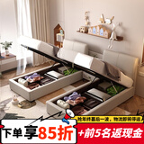 童友儿童床女孩公主皮床拼接小床加宽兄弟姐妹双人床分床男孩双胞胎床 1.2双床+1床头柜+2张双面用床垫 框架结构