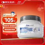 麦德氏IN狗狗鲨鱼软骨素340g宠物狗狗关节软骨素钙片修护关节老年犬