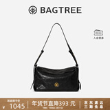 BAGTREE【明星同款】包包树奶盒包植鞣皮单肩斜挎腋下通勤Hobo枕头女士包 檀黑色-中号【磁吸拉链款】 高级小众圣诞节礼物女