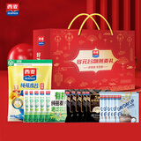 西麦 多元谷物燕麦礼盒1735g 膳食纤维营养健康食品年货节日礼品团购 【多种谷物搭配】多元谷物1735g