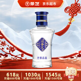 景芝 一品景芝 芝香品鉴 芝麻香型白酒 53度 50ml 单瓶装 热门商品