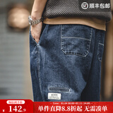 马登工装美式休闲丹宁哈伦牛仔裤宽松萝卜束脚灯笼锥形裤子男秋 牛仔蓝 S