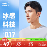 鸿星尔克短袖男夏季新款冰感速干衣跑步健身休闲百搭t恤衫运动上衣T恤男士 云灰色-冰感ERKE L