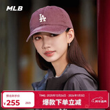MLB帽子男女棒球帽张凌赫同款2025年新款软顶鸭舌帽3ACPVV14N-07WID