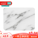 NITORI宜得利家居 浴室用品地垫 浴室垫吸水速干地垫卫浴门垫 浴室垫 大理石 29x39cm