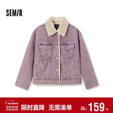 森马（Semir）牛仔外套女拼接仿兔毛翻领宽松港风冬季落肩夹棉夹克103724108001