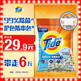 汰渍洁净透亮洗衣粉茉莉香6斤装 强效去渍 大袋批发非皂粉家庭装