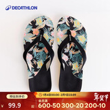 迪卡侬拖鞋女夏款人字拖外穿防滑懒人鞋迷踪花园 37.5-4907523