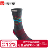 injinji户外袜长筒加厚coolmax登山徒步攀岩运动袜子越野跑袜毛巾底冬 山峰 M（40.5-44）