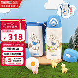 膳魔师儿童保温杯吸管杯学生水杯直饮杯大容量喝水杯子运动水壶 TCKP 【卷毛驼】多功能保温杯 （升级4盖+杯套）