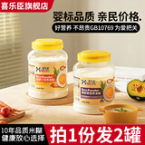 喜乐臣【拍1发2】婴儿米粉辅食米糊碳水米糊婴儿营养米糊钙铁锌米粉罐装 淮山薏米配方 800g*2罐 片状
