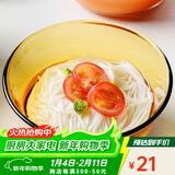 多莱斯 多莱斯 欧式玻璃泡面碗汤碗饭碗微波炉专用沙拉碗水果餐盘碟餐具 小号碗【米饭碗】