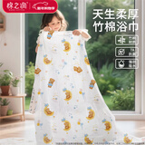 棉之润婴儿纱布浴巾宝宝吸水裹巾新生儿毯儿童竹棉7A抗菌110cm*110cm