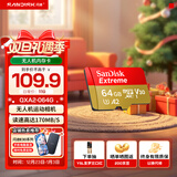闪迪sandisk内存卡class10存储Micro sd卡 高速行车记录仪tf卡 手机行车记录仪内存卡 64G读速高达170Mb/s 无人机运动相机适用