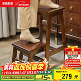 家逸实木梯凳家用折叠梯子凳子二合一登高凳厨房高凳楼梯两用凳