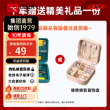 虎牌保险柜机械锁老式家用小型密码全钢防盗可入墙办公大型保险箱2025新款保管箱 收货联系客服补发工具箱/首饰盒赠品二选一 机械密码