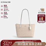 蔻驰（COACH）【品牌直供】女包FIONA单肩拉链托特包 CBT18沙黄色新年礼物