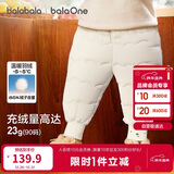 巴拉巴拉童装宝宝羽绒裤高腰护肚长裤男女童2025冬装保暖裤子208425108208