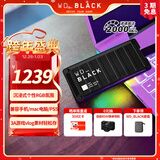 西部数据（WD）1TB移动固态硬盘2000MB/s P40高速NVMe随身便携PSSD外接手机PS5游戏Xbox笔记本mac电脑Type-c