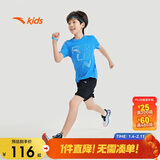 安踏儿童套装男童跑步速干衣夏装短袖短裤运动两件套A352425722