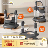 小主早安（BeBeMorning）三合一宝宝餐椅摇椅多功能学步车家用婴儿餐桌座椅儿童吃饭椅子