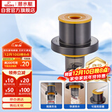 潜水艇（Submarine）SQG-3X厨房下水道防臭封口器卫生间洗衣机下水管防溢水密封塞圈