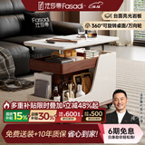 法莎蒂政府补贴客厅边几可移动沙发边桌意式极简边柜小推车茶几置物架 BJ3023【白+胡桃色】可移动小推车边几