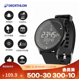 迪卡侬手表电子表W500学生跑步马拉松训练多功能不防热水-4124777