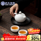 苏氏陶瓷茶具套装德化白瓷一壶两杯功夫茶杯礼盒装J0337-1