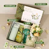 爱奢尔八一退伍纪念品毕业礼物送老师实用的员工礼品保温水杯子伴手礼盒 阿尔勒夏园高颜值套装【保温杯+艾草锤雨伞+花束贺卡】 高级走心周年庆纪念品定制适合给男女生幼儿园教师高档