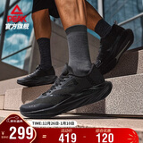 匹克态极二次呼吸跑步鞋秋季男鞋网面透气竞训体测轻便运动鞋ET42977H