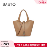 百思图商场同款时尚大容量手拎托特包水桶包单肩斜挎包女X2892BX3 棕色 F