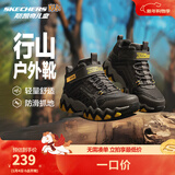 Skechers斯凯奇男童雪地靴户外棉靴儿童运动鞋冬大童棉鞋406415L 巧克力色/黑色/CHBK 35
