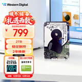 西部数据（WD）2TB 笔记本机械硬盘 WD Blue 西数蓝盘 SATA 5400转128MB 7mm 2.5英寸WD20SPZX