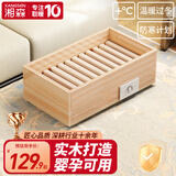 湘森 实木烤火炉取暖器家用暖脚器电暖气烤火箱家用烤火器办公室电暖器烤脚取暖器电火桶ZM 实木双人款55*32CM【智能温控+过热保护】