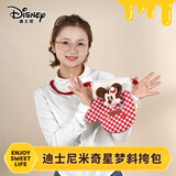 迪士尼（Disney）米奇星梦斜挎包毛绒玩具玩偶公仔包生日礼物送女朋友闺蜜新年礼物