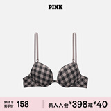 维多利亚的秘密 PINK 圆盘胸内衣2805舒适3/4罩杯聚拢外扩文胸胸罩无痕聚拢 67KC咖啡色格纹 11202805 75B （34B）