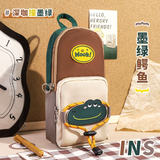 Touch mark笔袋高颜值ins文具盒新款手提书包布袋 大容量男孩女孩铅笔盒文具盒小学生文具袋生日开学礼物