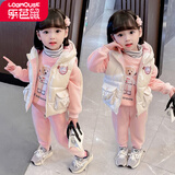 【三件套】乐芭鼠童装女童套装冬装加绒加厚儿童卫衣套装秋冬季婴幼儿女宝宝衣服1-8岁加厚外穿小童服装 粉色（粉卫衣+裤子） 100码建议2-3岁 (身高90-100cm)