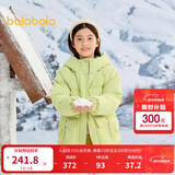 巴拉巴拉童装儿童面包羽绒服女大童冬装甜美肌理连帽外套 黄绿A41715-白鸭绒 -208424107017 140