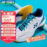 尤尼克斯YONEX羽毛球鞋yy入门级训练减震动力垫男女SHB101CR 白/蓝39码