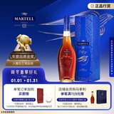 马爹利（Martell） 名士VSOP 干邑白兰地 洋酒 750ml  
