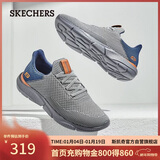 斯凯奇（Skechers）新年礼物男鞋冬季软底轻便运动跑步鞋厚底休闲健步鞋65867