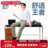 网易严选【断码清仓】莱卡高弹时尚直筒休闲裤男士轻商务修身直筒裤男显 灰绿色 29 （165/76A）