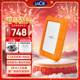 LaCie雷孜小金刚 移动硬盘 三防 1TB Rugged Mini 机械硬盘USB Type-C/USB3.2 兼容mac 便携防跌 外接